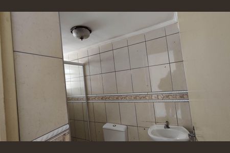 Apartamento para alugar com 47m², 2 quartos e 1 vaga Apartamento para alugar com 47m², 2 quartos e 1 vagaBanheiro