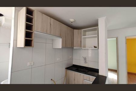 Apartamento para alugar com 47m², 2 quartos e 1 vaga Apartamento para alugar com 47m², 2 quartos e 1 vagaCozinha