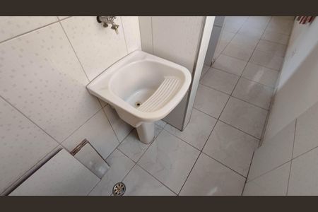 Apartamento para alugar com 47m², 2 quartos e 1 vaga Apartamento para alugar com 47m², 2 quartos e 1 vagaÁrea de Serviço