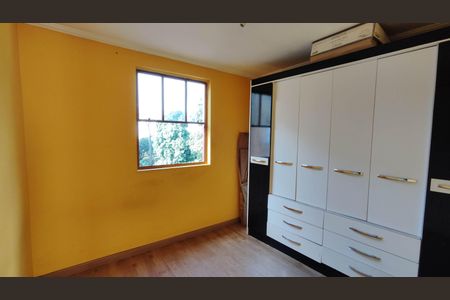 Apartamento para alugar com 47m², 2 quartos e 1 vaga Apartamento para alugar com 47m², 2 quartos e 1 vagaQuarto 1