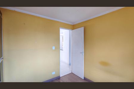 Apartamento para alugar com 47m², 2 quartos e 1 vaga Apartamento para alugar com 47m², 2 quartos e 1 vagaQuarto 1