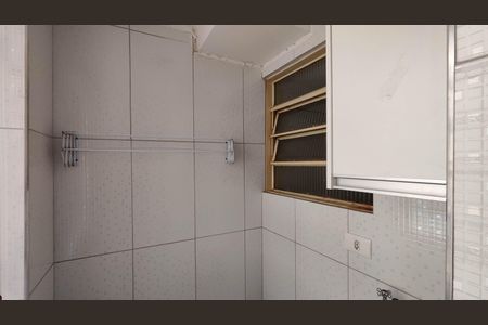 Apartamento para alugar com 47m², 2 quartos e 1 vaga Apartamento para alugar com 47m², 2 quartos e 1 vagaÁrea de Serviço