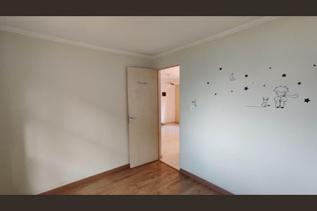 Apartamento para alugar com 47m², 2 quartos e 1 vaga Apartamento para alugar com 47m², 2 quartos e 1 vagaQuarto 2