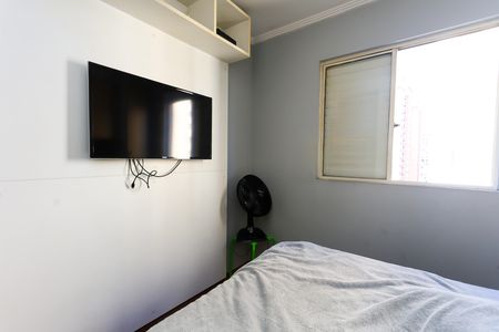 Apartamento para alugar com 69m², 3 quartos e 1 vaga Apartamento para alugar com 69m², 3 quartos e 1 vagaQuarto 3