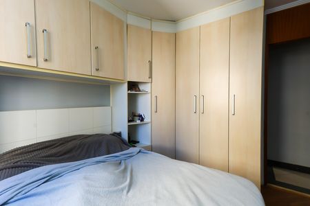 Apartamento para alugar com 69m², 3 quartos e 1 vaga Apartamento para alugar com 69m², 3 quartos e 1 vagaQuarto 3