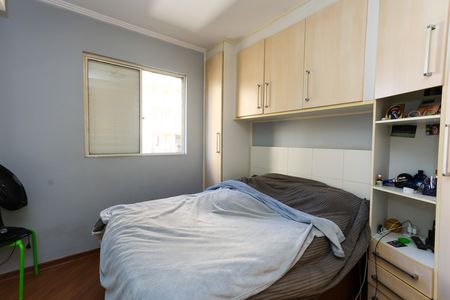 Apartamento para alugar com 69m², 3 quartos e 1 vaga Apartamento para alugar com 69m², 3 quartos e 1 vagaQuarto 3
