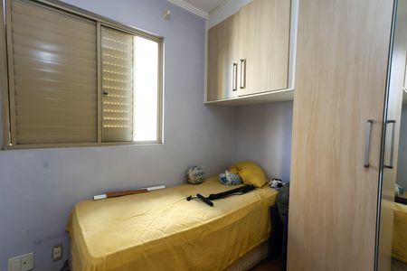 Apartamento para alugar com 69m², 3 quartos e 1 vaga Apartamento para alugar com 69m², 3 quartos e 1 vagaQuarto 2