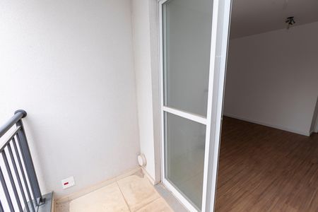 Apartamento à venda com 56m², 2 quartos e 1 vaga Apartamento à venda com 56m², 2 quartos e 1 vagaSACADA