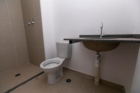 Apartamento à venda com 56m², 2 quartos e 1 vaga Apartamento à venda com 56m², 2 quartos e 1 vagaBANHEIRO SOCIAL