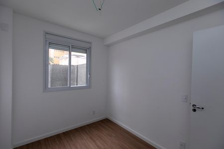 Apartamento à venda com 56m², 2 quartos e 1 vaga Apartamento à venda com 56m², 2 quartos e 1 vagaQUARTO Nº 1