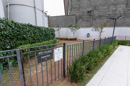 Apartamento à venda com 56m², 2 quartos e 1 vaga Apartamento à venda com 56m², 2 quartos e 1 vagaPET PLACE