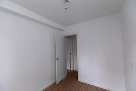 Apartamento à venda com 56m², 2 quartos e 1 vaga Apartamento à venda com 56m², 2 quartos e 1 vagaQUARTO Nº 1