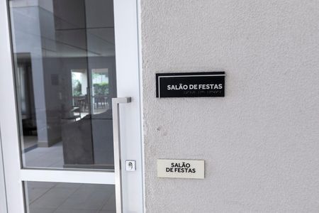 Apartamento à venda com 56m², 2 quartos e 1 vaga Apartamento à venda com 56m², 2 quartos e 1 vagaSALÃO DE FESTAS