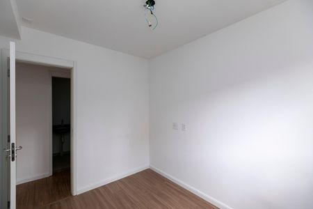 Apartamento à venda com 56m², 2 quartos e 1 vaga Apartamento à venda com 56m², 2 quartos e 1 vagaQUARTO Nº 1