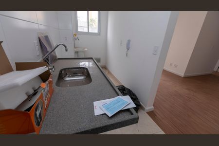 Apartamento à venda com 56m², 2 quartos e 1 vaga Apartamento à venda com 56m², 2 quartos e 1 vagaCOZINHA + ÁREA DE SERVIÇO