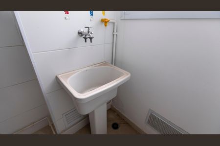 Apartamento à venda com 56m², 2 quartos e 1 vaga Apartamento à venda com 56m², 2 quartos e 1 vagaCOZINHA + ÁREA DE SERVIÇO