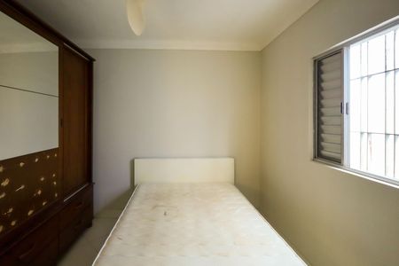 Casa para alugar com 150m², 2 quartos e 2 vagas Casa para alugar com 150m², 2 quartos e 2 vagasQuarto 2