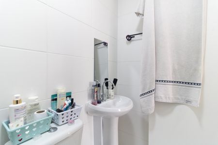 Apartamento para alugar com 32m², 2 quartos e sem vaga Apartamento para alugar com 32m², 2 quartos e sem vagaBanheiro