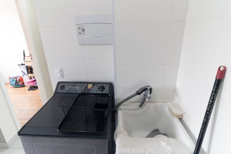 Apartamento para alugar com 32m², 2 quartos e sem vaga Apartamento para alugar com 32m², 2 quartos e sem vagaLavanderia