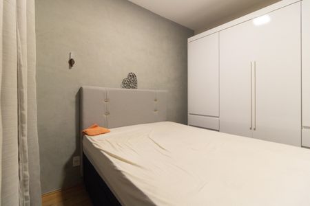 Apartamento para alugar com 32m², 2 quartos e sem vaga Apartamento para alugar com 32m², 2 quartos e sem vagaQuarto 1