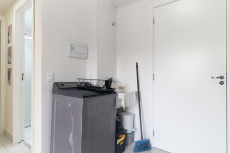 Apartamento para alugar com 32m², 2 quartos e sem vaga Apartamento para alugar com 32m², 2 quartos e sem vagaLavanderia