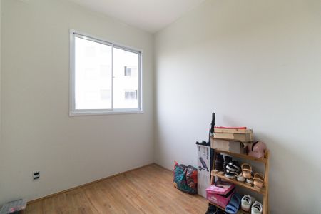 Apartamento para alugar com 32m², 2 quartos e sem vaga Apartamento para alugar com 32m², 2 quartos e sem vagaQuarto 2