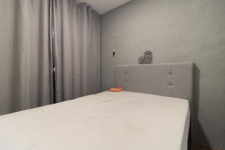 Apartamento para alugar com 32m², 2 quartos e sem vaga Apartamento para alugar com 32m², 2 quartos e sem vagaQuarto 1