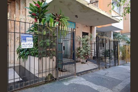Apartamento à venda com 100m², 3 quartos e sem vaga Apartamento à venda com 100m², 3 quartos e sem vagaFachada