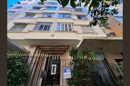 Apartamento à venda com 100m², 3 quartos e sem vaga Apartamento à venda com 100m², 3 quartos e sem vagaFachada