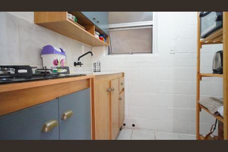 Apartamento à venda com 38m², 2 quartos e sem vagaCozinha e Área de Serviço