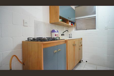 Apartamento à venda com 38m², 2 quartos e sem vagaCozinha e Área de Serviço