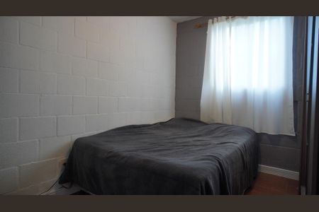 Apartamento à venda com 38m², 2 quartos e sem vagaQuarto 1