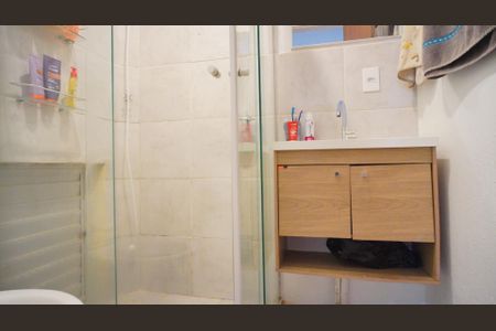 Apartamento à venda com 38m², 2 quartos e sem vagaBanheiro 