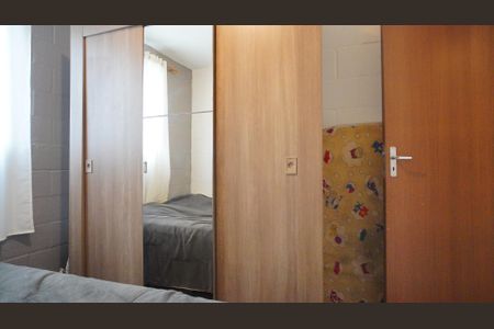 Apartamento à venda com 38m², 2 quartos e sem vagaQuarto 1