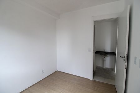 Apartamento à venda com 35m², 2 quartos e sem vagaQuarto 1