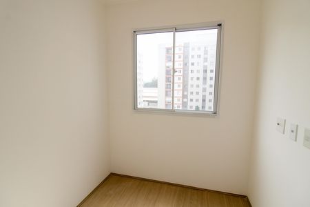 Apartamento à venda com 35m², 2 quartos e sem vagaQuarto 2