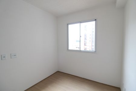Apartamento à venda com 35m², 2 quartos e sem vagaQuarto 1