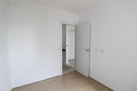 Apartamento à venda com 35m², 2 quartos e sem vagaQuarto 1