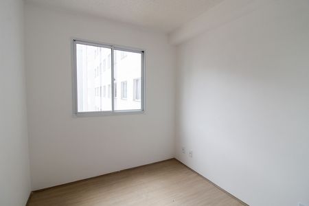Apartamento à venda com 35m², 2 quartos e sem vagaQuarto 1