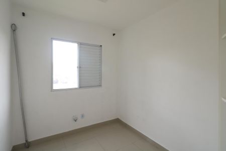 Apartamento para alugar com 44m², 2 quartos e sem vaga Apartamento para alugar com 44m², 2 quartos e sem vagaQuarto 1