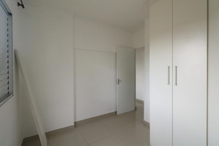 Apartamento para alugar com 44m², 2 quartos e sem vaga Apartamento para alugar com 44m², 2 quartos e sem vagaQuarto 2