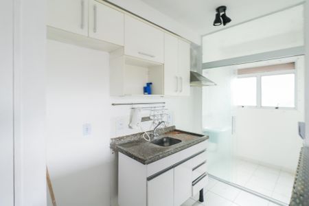 Apartamento para alugar com 44m², 2 quartos e sem vaga Apartamento para alugar com 44m², 2 quartos e sem vagaCozinha