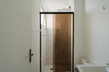 Apartamento para alugar com 44m², 2 quartos e sem vaga Apartamento para alugar com 44m², 2 quartos e sem vagaBanheiro
