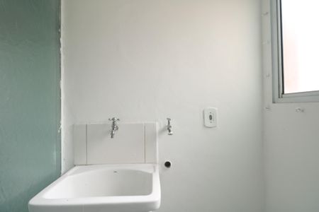 Apartamento para alugar com 44m², 2 quartos e sem vaga Apartamento para alugar com 44m², 2 quartos e sem vagaÁrea de Serviço