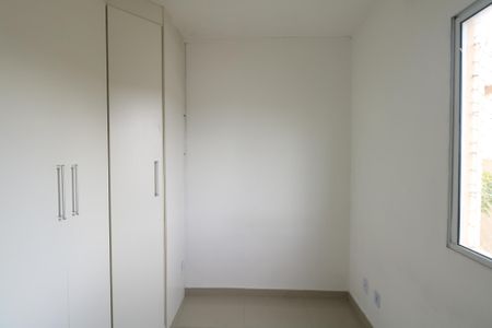 Apartamento para alugar com 44m², 2 quartos e sem vaga Apartamento para alugar com 44m², 2 quartos e sem vagaQuarto 2
