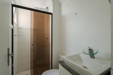 Apartamento para alugar com 44m², 2 quartos e sem vaga Apartamento para alugar com 44m², 2 quartos e sem vagaBanheiro
