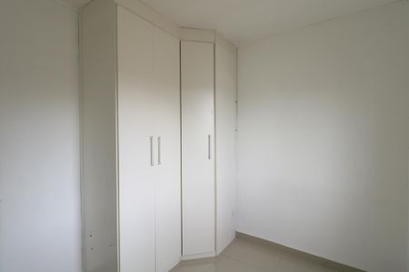 Apartamento para alugar com 44m², 2 quartos e sem vaga Apartamento para alugar com 44m², 2 quartos e sem vagaQuarto 2