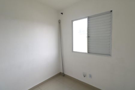 Apartamento para alugar com 44m², 2 quartos e sem vaga Apartamento para alugar com 44m², 2 quartos e sem vagaQuarto 1