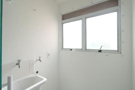 Apartamento para alugar com 44m², 2 quartos e sem vaga Apartamento para alugar com 44m², 2 quartos e sem vagaÁrea de Serviço
