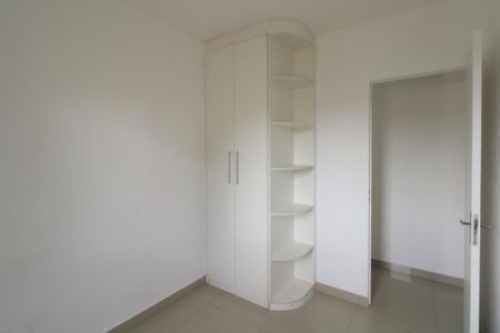 Apartamento para alugar com 44m², 2 quartos e sem vaga Apartamento para alugar com 44m², 2 quartos e sem vagaQuarto 1